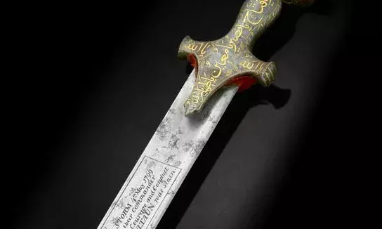 Tipu Sultan Bedchamber Sword
