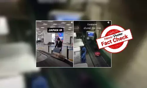 சென்னை விமான நிலையத்தில் பயணிகளின் உடைமைகள் தூக்கி எறியப்படுகிறதா