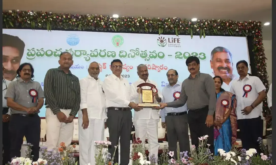 World Environment Day: Dr Reddys API facility in Srikakulam bags Environment Excellence Award