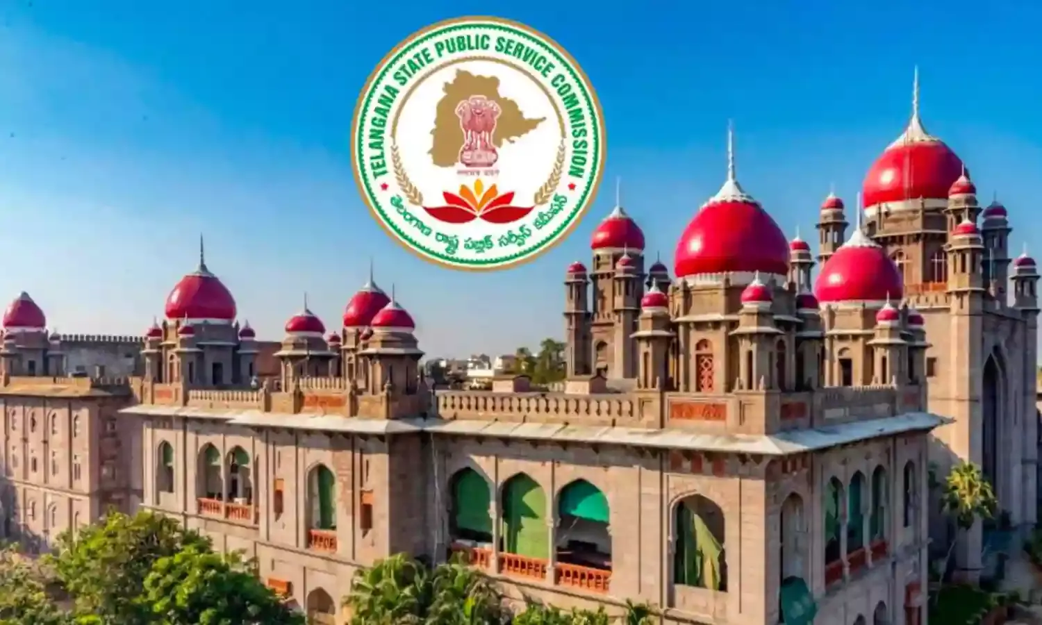 TSPSC Group 1 prelims TS HC
