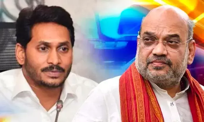 Don’t believe in vicious propaganda: Jagan to people after Amit Shah’s corruption jibe