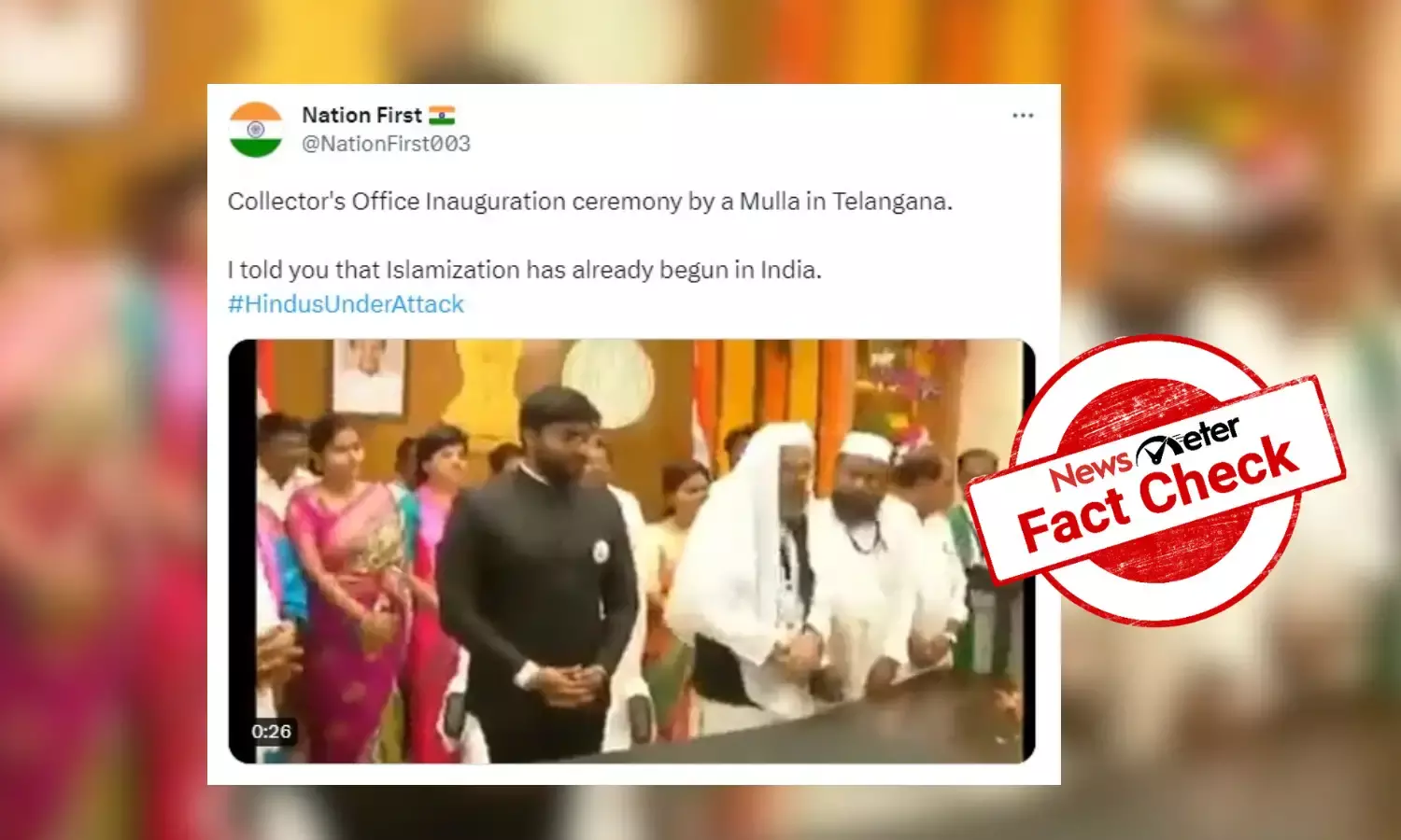 Fact Check: Nirmal collectorate opening featuring KCR shared with communal spin