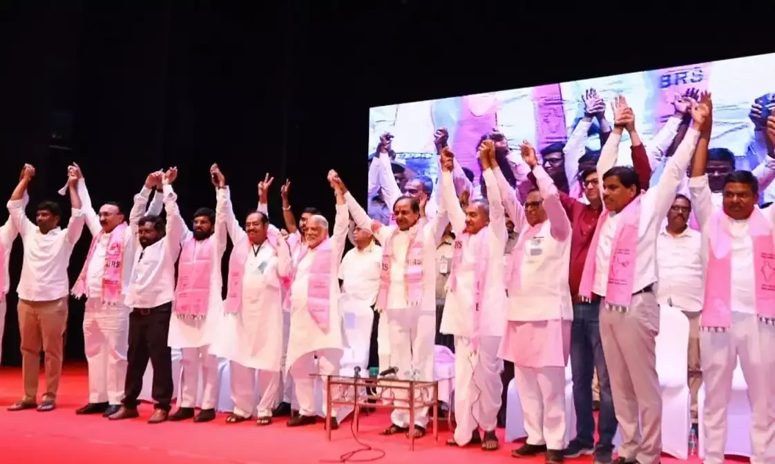 Maharashtra: KCR inaugurates BRS office
