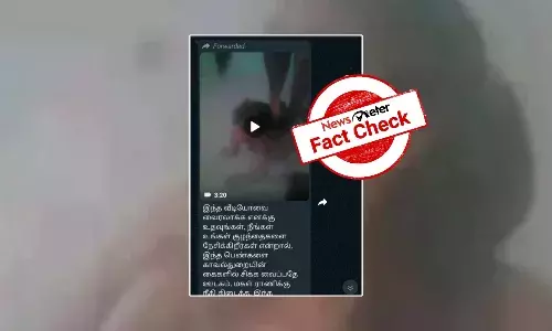 ą®ą®ØąÆą®¤ą®æą®Æą®¾ą®µą®æą®²ąÆ ą®ą®æą®±ąÆą®®ą®æą®ÆąÆ ą®ąÆą®ąÆą®°ą®®ą®¾ą® ą®¤ą®¾ą®ąÆą®ąÆą®®ąÆ ą®ŖąÆą®£ąÆ ą®ą®©ąÆą®±ąÆ ą®µąÆą®°ą®²ą®¾ą®ąÆą®®ąÆ ą®ą®¾ą®£ąÆą®²ą®æ