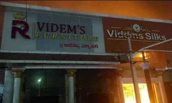 Fire breaks out at Videm Silk Store & Furniture Showroom, Vanasthalipuram in Hyderabad.