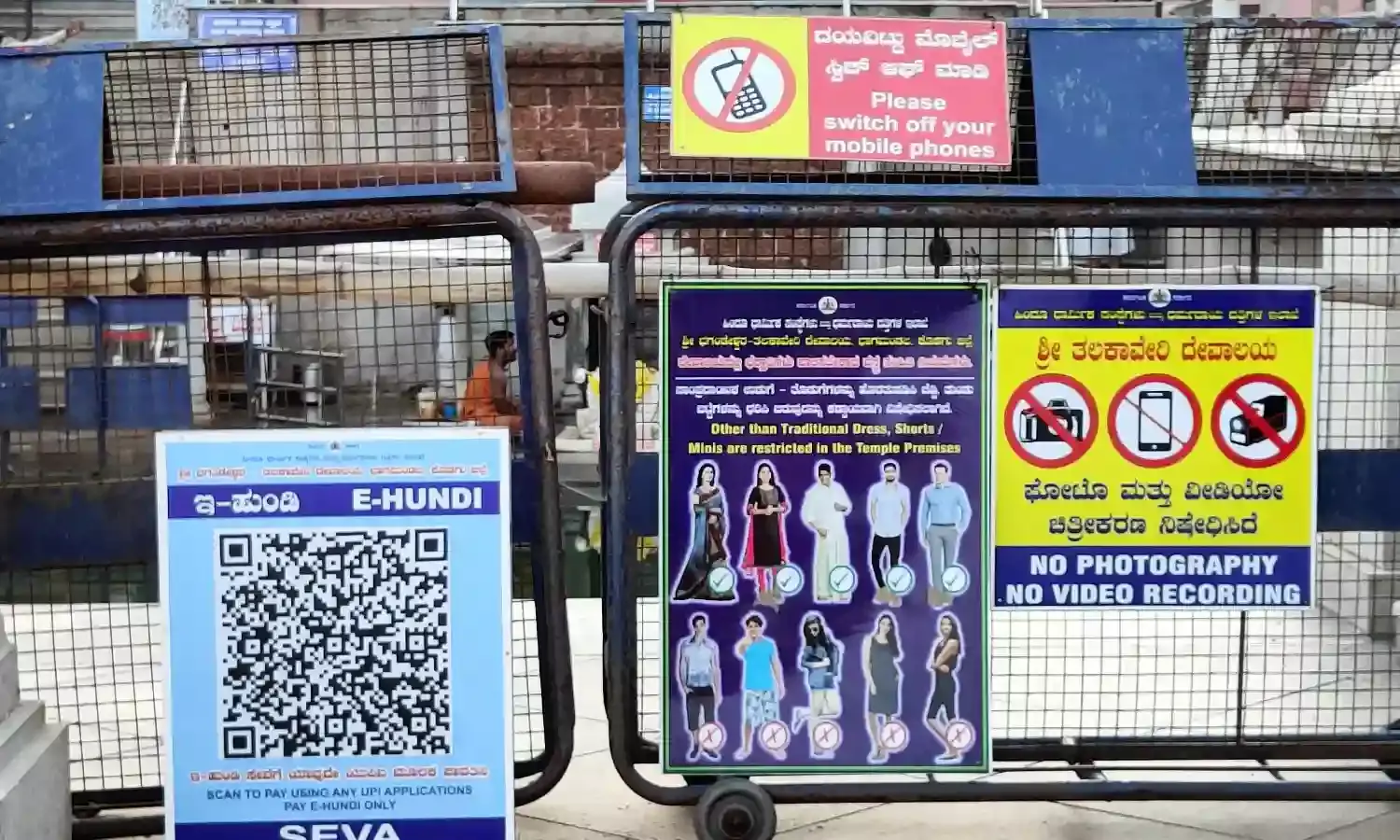 Dress appropriately or no entry, order Karnataka temples.