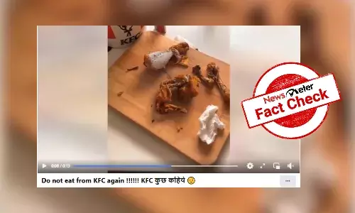 Fact Check: Creepy video of KFC fried chicken moving was digitally created