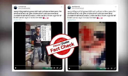 Fact Check: Video of man attacking a girl in Colombia shared with communal spin