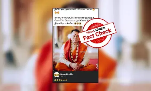 ą®ą®¾ą®µą®æ ą®ą®ąÆą®Æą®æą®²ąÆ ą®ą®²ą®¾ą®©ąÆ ą®®ą®øąÆą®ąÆ; ą®¤ąÆą®µą®æą®° ą®ą®©ą®¾ą®¤ą®©ą®µą®¾ą®¤ą®æą®Æą®¾ ą®
வரąÆ