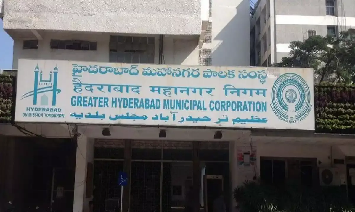 7 GHMC municipal commissioners transferred, given posting in Telangana.