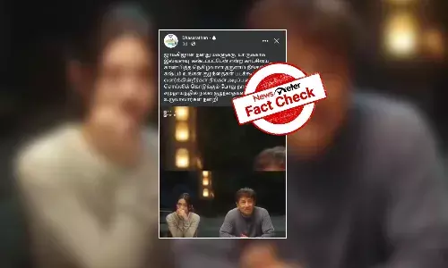 ą®¤ą®©ąÆ ą®®ą®ą®³ą®æą®ą®®ąÆ ą®¤ą®¾ą®©ąÆ ą®Ŗą®ąÆą® ą®ą®·ąÆą®ą®¤ąÆą®¤ąÆ ą®¤ą®æą®°ąÆą®Æą®æą®ąÆą®ąÆą®ąÆ ą®ą®¾ą®ąÆą®ąÆą®®ąÆ ą®ą®¾ą®ąÆą®ą®æą®ą®¾ą®©ąÆ