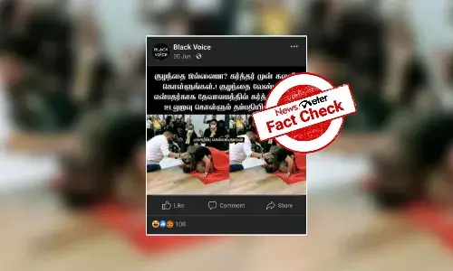 ą®ąÆą®“ą®ØąÆą®¤ąÆą®Æą®æą®©ąÆą®®ąÆ ą®ą®¾ą®°ą®£ą®®ą®¾ą® ą®¤ąÆą®µą®¾ą®²ą®Æą®¤ąÆą®¤ą®æą®©ąÆą®³ąÆ ą®ą®ą®²ąÆą®±ą®µąÆ ą®µąÆą®¤ąÆą®¤ąÆą®ąÆą®ąÆą®£ąÆą®ą®©ą®°ą®¾