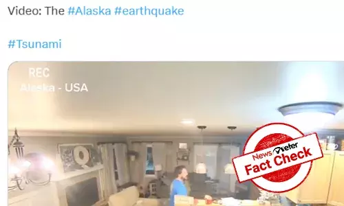 کیا یہ الاسکا میں حال ہی میں ہونے والے زلزلے کی ویڈیو ہے؟