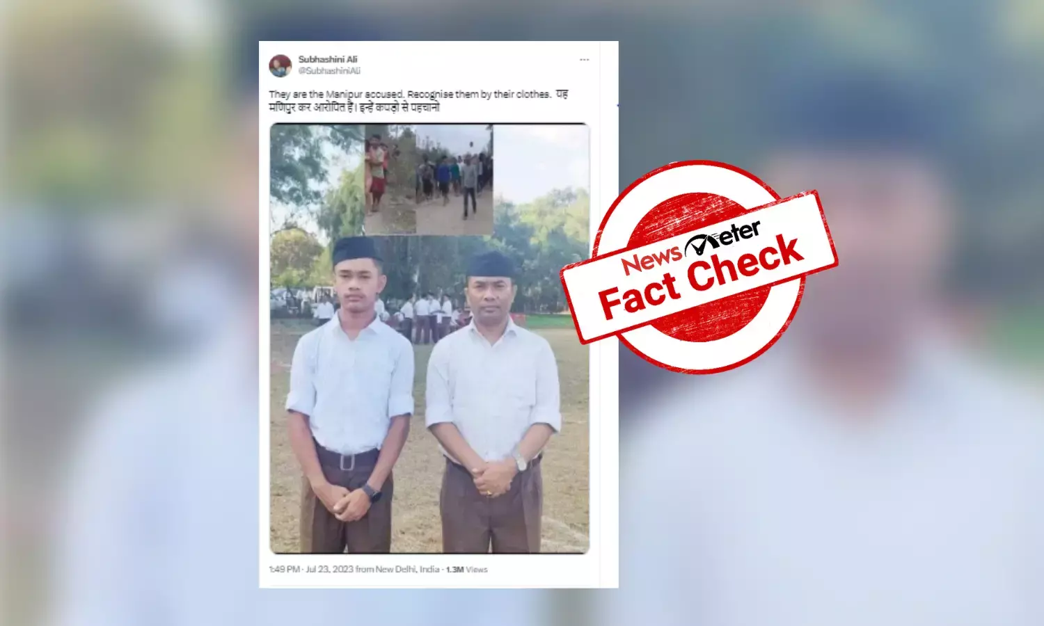 Fact Check: Images of BJP leader, son falsely shared as accused in Manipur assault case