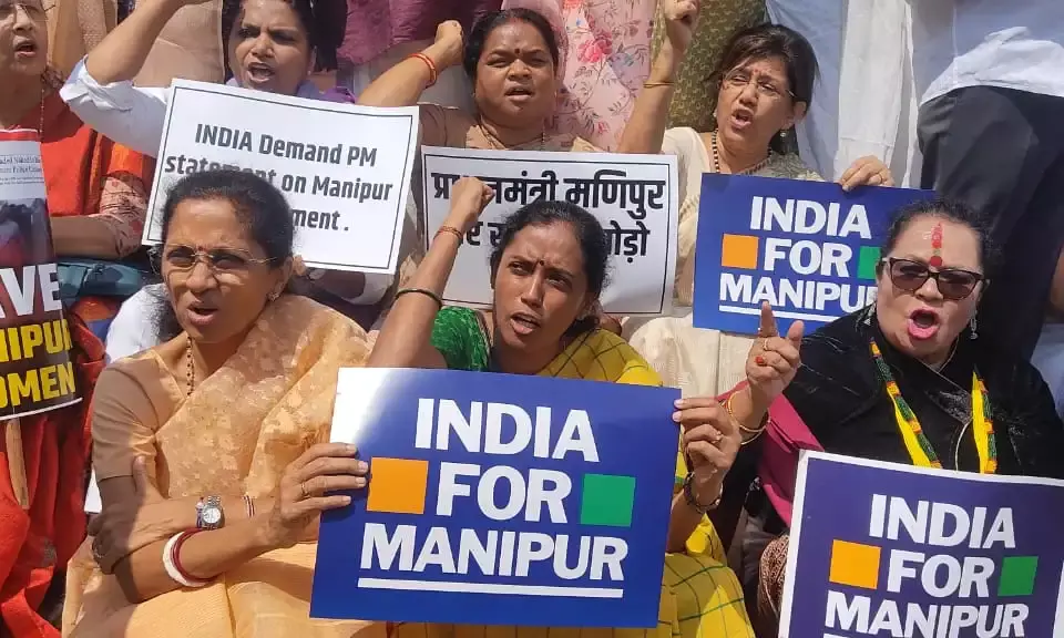 Manipur: Women protestors attack Union Minister Ranjan Singhs house, ask to speak in Parliament.