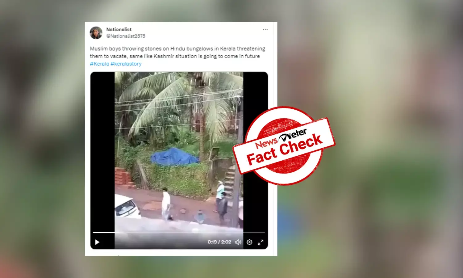 Fact Check: 2016 video of stone pelting in Kerala shared with communal twist