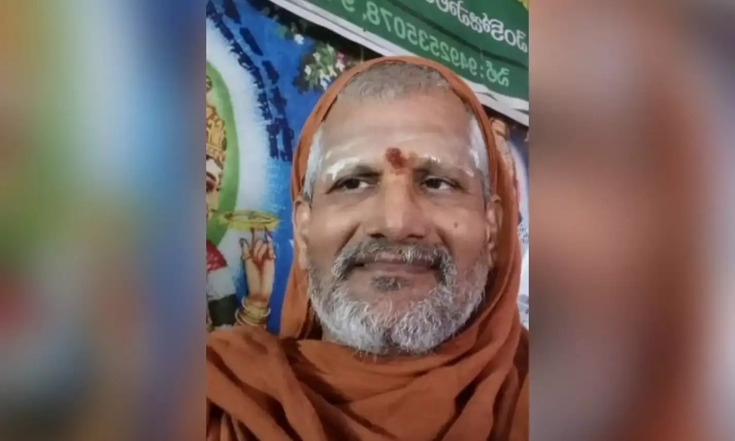 Vizag court rejects bail to Seer Poornananda accused of raping minors.