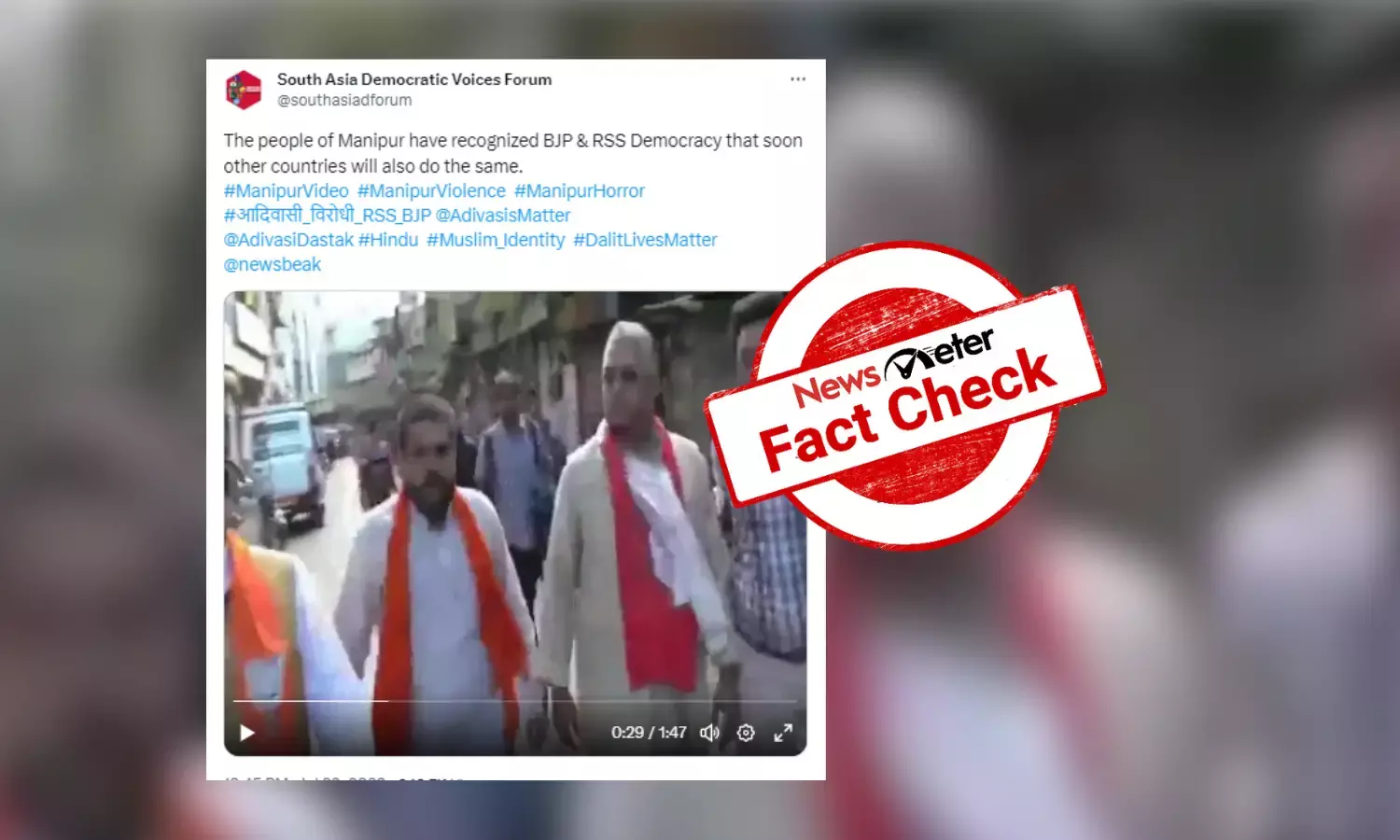 Fact Check: Video of mob attacking BJP leaders is from Darjeeling, not Manipur