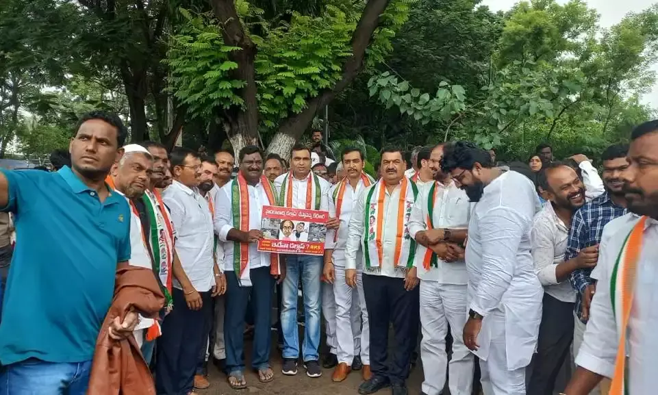 TPCC protest at GHMC head office for flood relief, rehabilitation