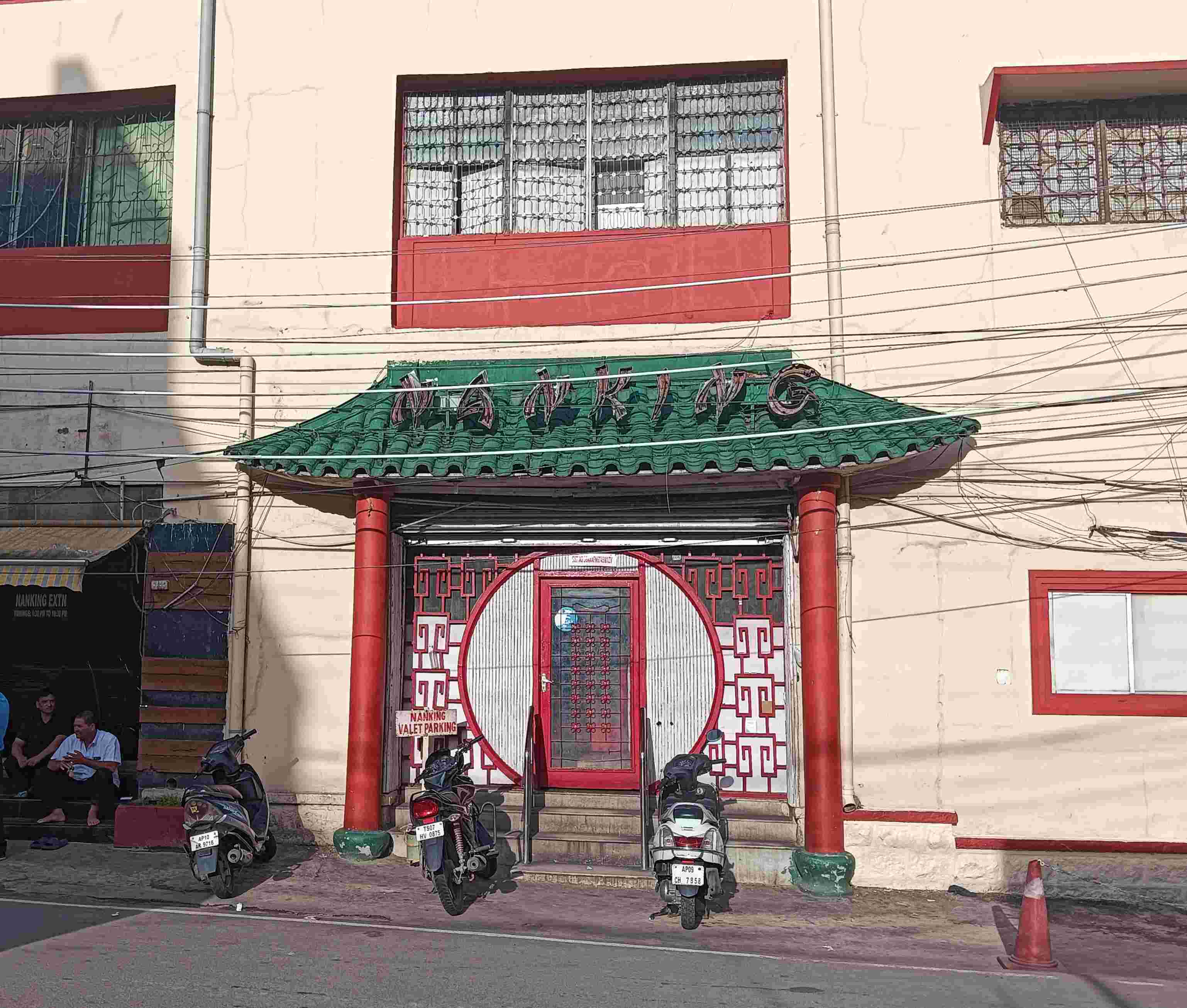 Behind The Brand How Nanking’s traditional Chinese origins captured