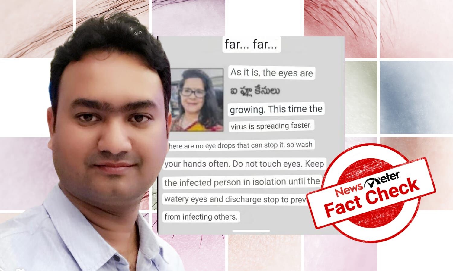 'No eye drop can stop conjunctivitis' Viral WhatsApp message debunked