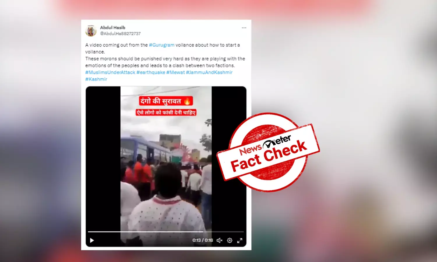 Fact Check: 2022 video from Telangana shared as communal clash from Haryana’s Gurugram