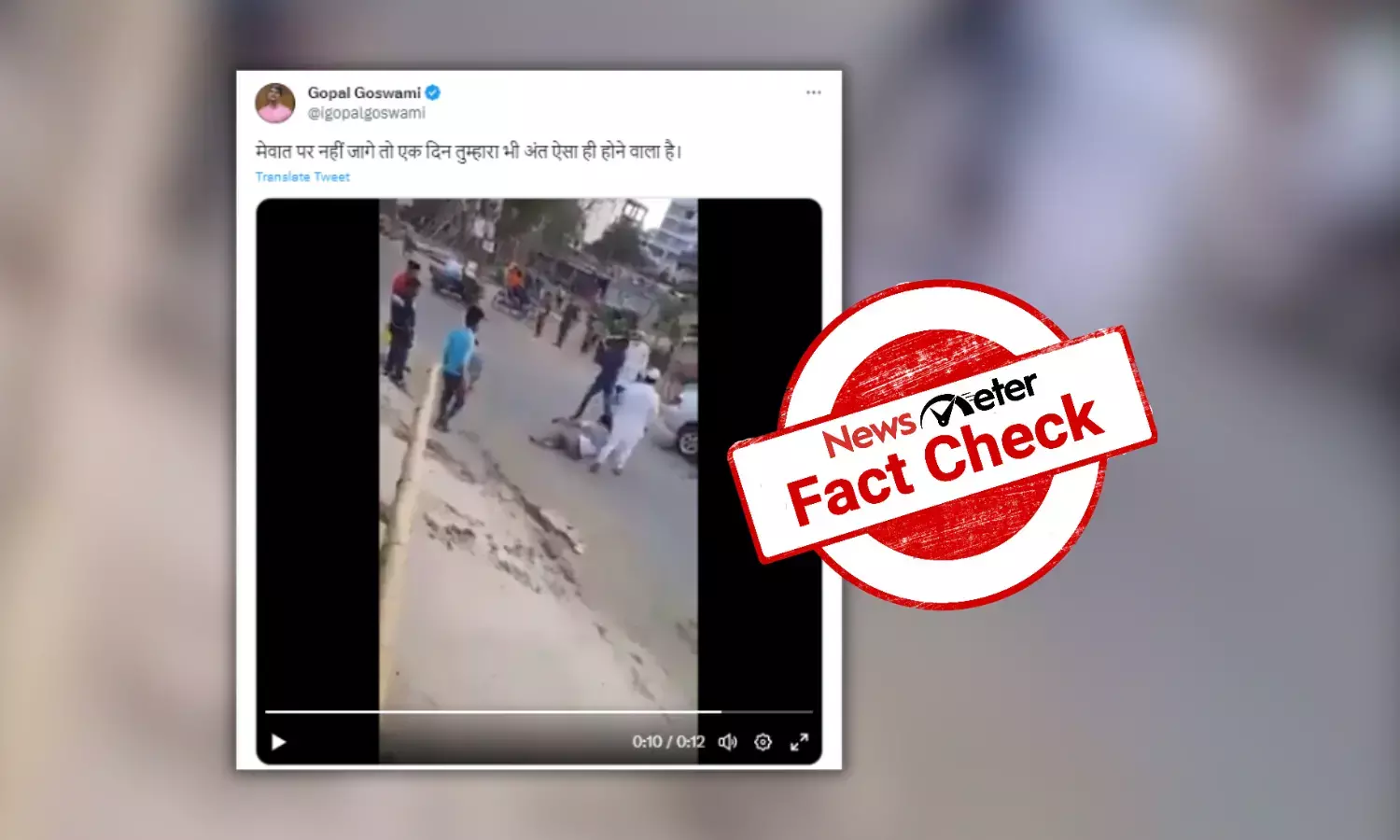 Fact Check: Video of mob attacking man in Bangladesh peddled as violence in Haryana