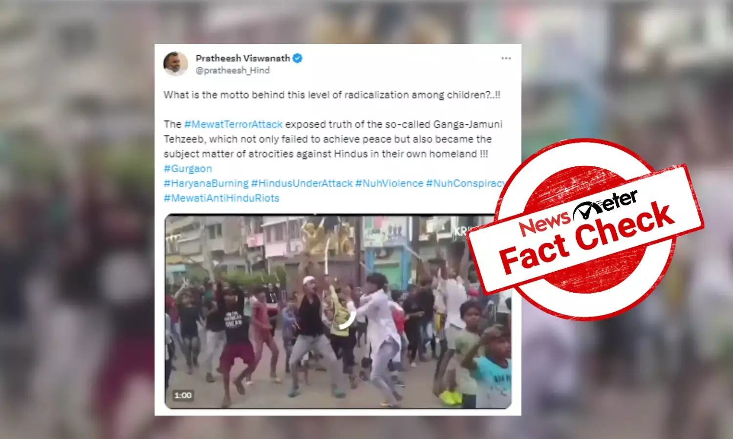 Fact Check: Video of Muharram procession in West Bengal falsely linked to Haryana’s unrest