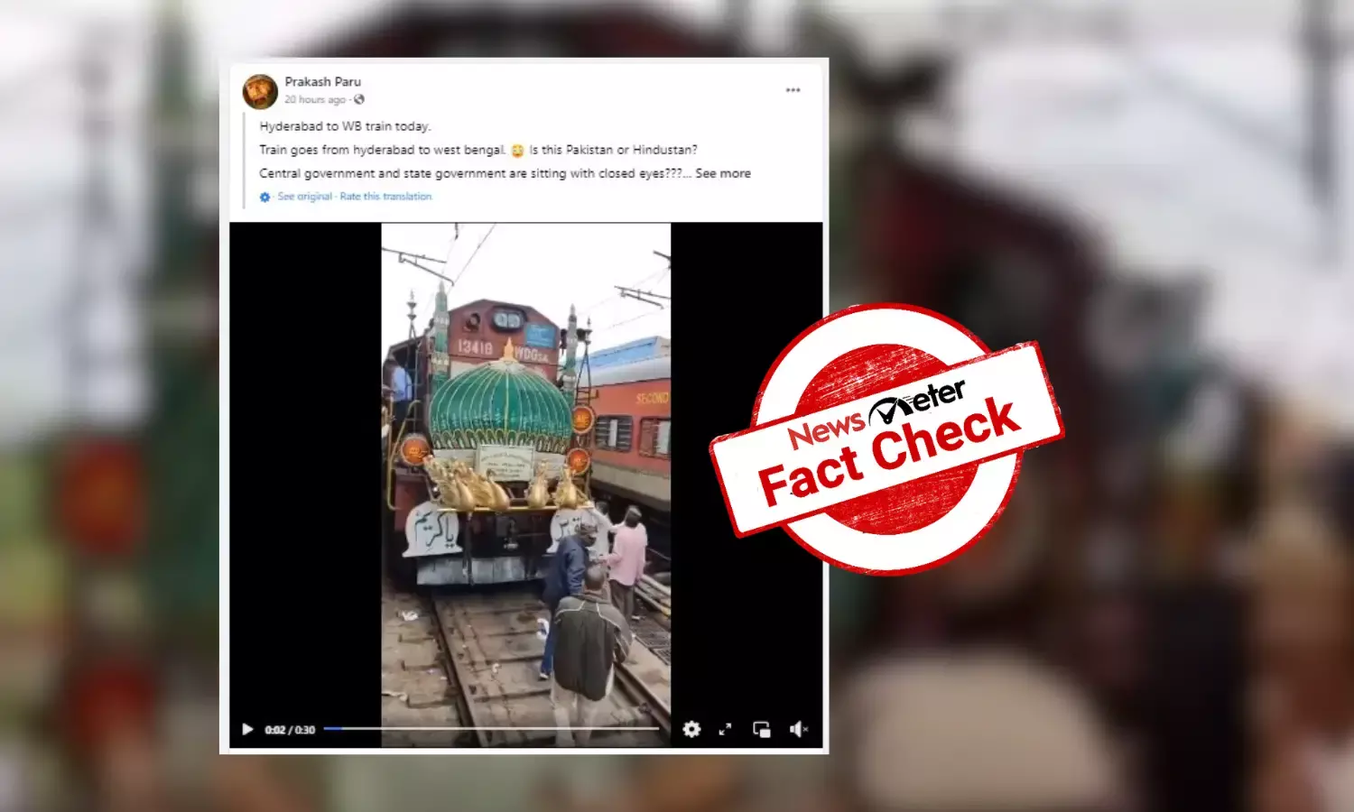 Fact Check: Special pilgrimage train plies from Hyderabad to Wadi, not West Bengal