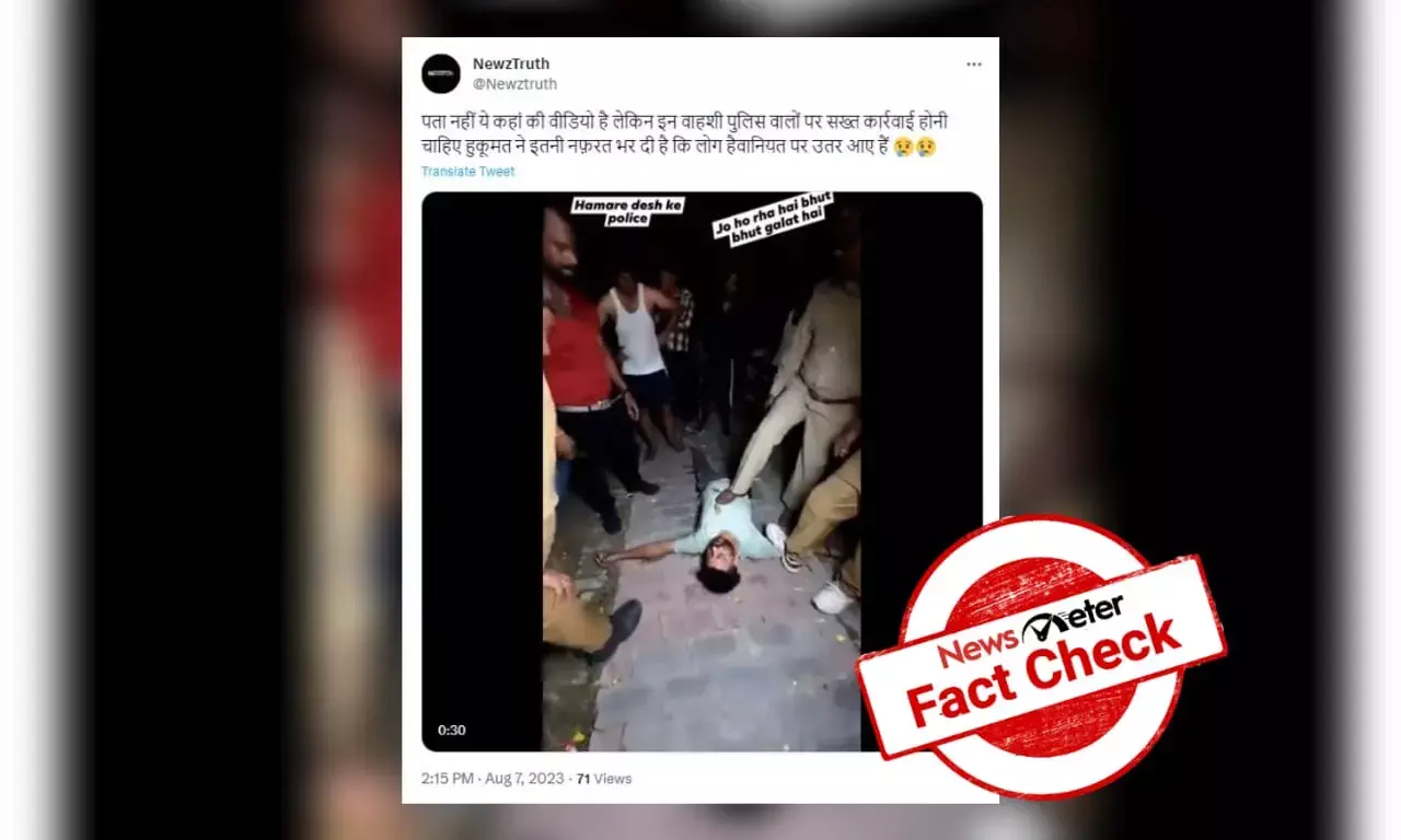 Fact Check: Movie scene of police torturing man passed off as real incident