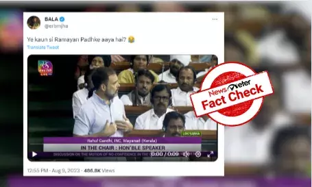 Fact Check: Viral video of Rahul Gandhi’s Hanuman did not burn Lanka speech is clipped
