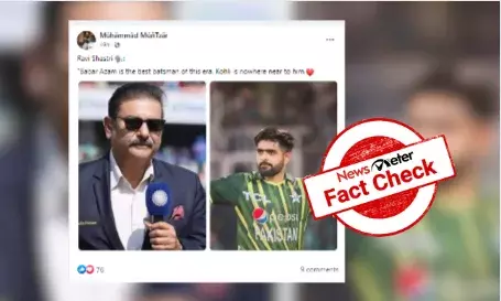 Fact Check: No, Ravi Shastri did not rate Babar Azam higher than Virat Kohli