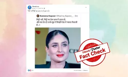 Fact Check: Kareena Kapoor doesnāt have X account; viral hateful tweet is fake
