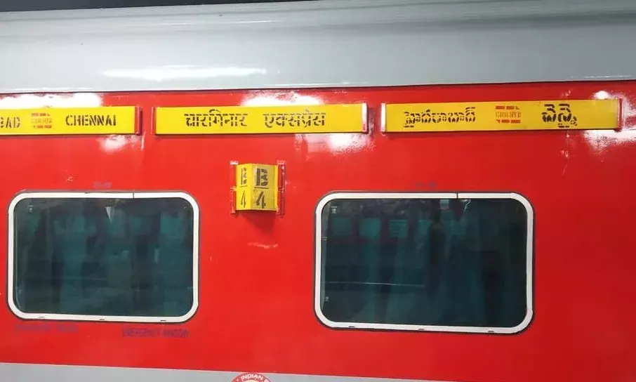 Ongole: Robbers storm Hyderabad Express, decamp with passengers’ gold