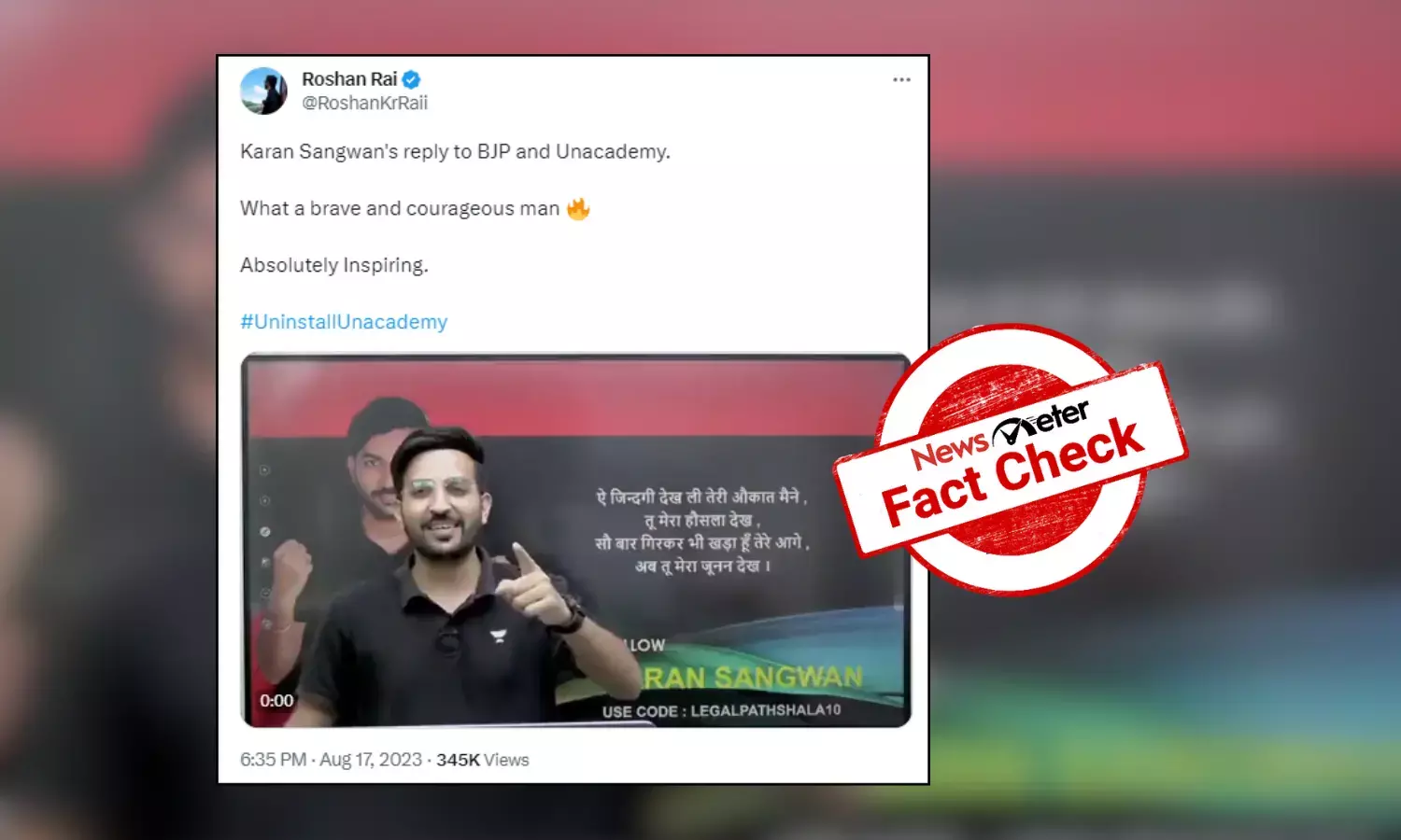 Unacademy controversy: Karan Sangwan did not respond to firing through a poem