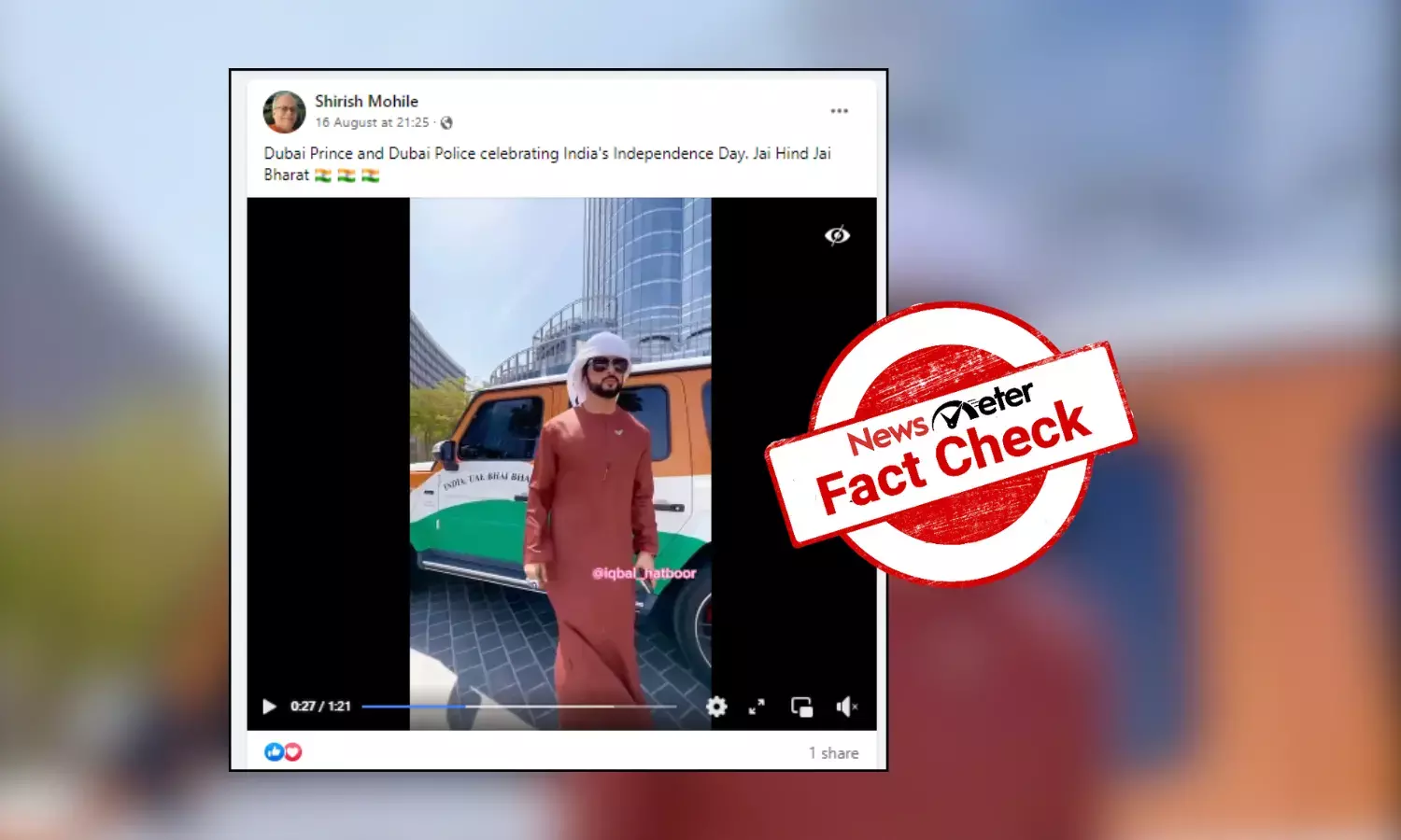 Fact Check: Man in viral video is not Dubai Prince celebrating India’s Independence Day