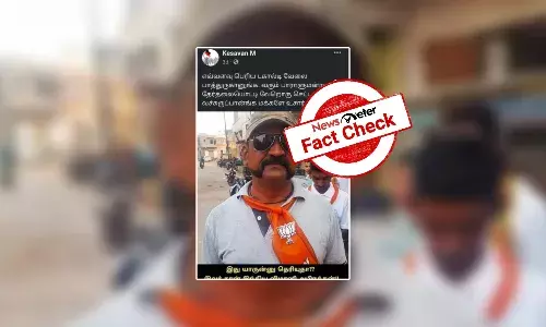 ą®Ŗą®¾ą®ą®ą®µąÆą®ąÆą®ąÆ ą®ą®¤ą®°ą®µąÆ ą®¤ąÆą®°ą®æą®µą®æą®¤ąÆą®¤ą®¾ą®°ą®¾ ą®ą®ØąÆą®¤ą®æą®Æ ą®µą®æą®®ą®¾ą®©ą®ŖąÆą®Ŗą®ąÆą®Æą®æą®©ąÆ ą®
ą®Ŗą®æą®Øą®ØąÆą®¤ą®©ąÆ ą®µą®°ąÆą®¤ą®®ą®¾ą®©ąÆ?