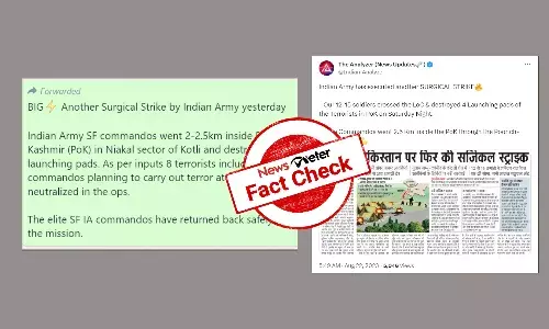 Fact Check: News about second surgical strike in Pakistan-occupied Kashmir is fake