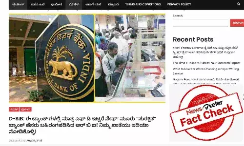 ą² ą²®ą³ą²°ą³ ą²¬ą³ą²Æą²¾ą²ą²ą³ ą²ą²³ą²²ą³ą²²ą²æ ą²®ą²¾ą²¤ą³ą²° ą²ą³ą²°ą²¾ą²¹ą²ą²° ಹಣ ą²øą³ą²°ą²ą³ą²·ą²æą²¤ ą²ą²ą²¬ą³ą²¦ą³ ದಾರಿ ą²¤ą²Ŗą³ą²Ŗą²æą²øą³ą²µą²ą²„ ಮಾಹಿತಿ