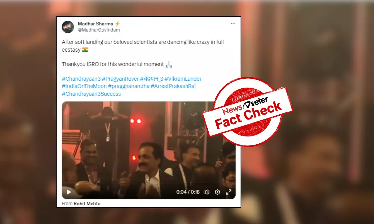 Fact Check: Old video of ISRO chief dancing shared as Chandrayaan-3 landing celebrations