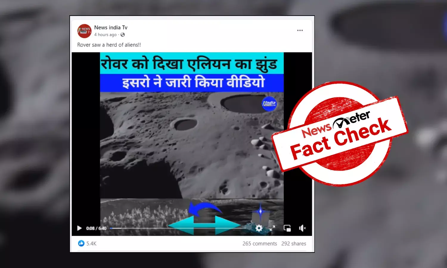 Fact Check: No, Chandrayaan-3 rover has not found aliens on moon