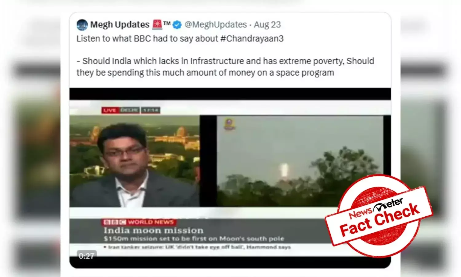 Fact Check: Old news clip falsely shared as BBC insulting Chandrayaan-3 mission