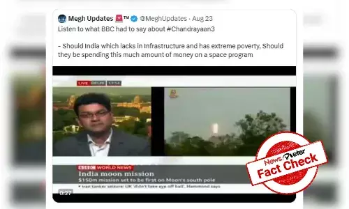 Fact Check: Old news clip falsely shared as BBC insulting Chandrayaan-3 mission