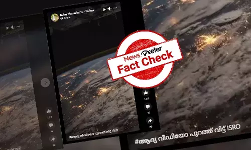 ഇത് ISRO പങ്കുവെച്ച ആദ്യ ദൃശ്യങ്ങളോ?