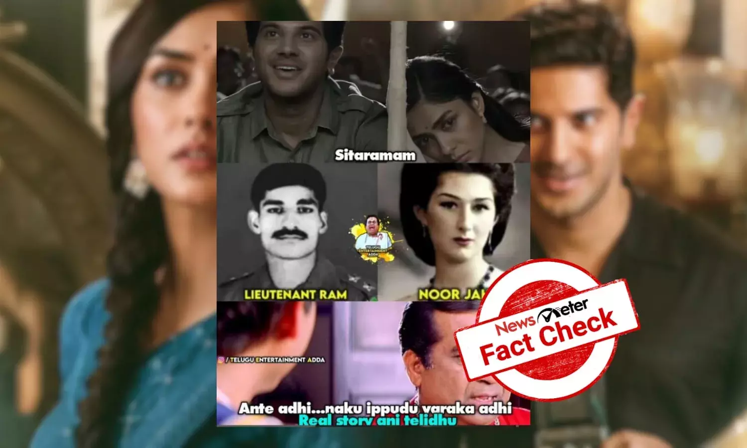 Fact Check: Is Sita Ramam based on true story of Lieutenant Ram and Noor Jahan?