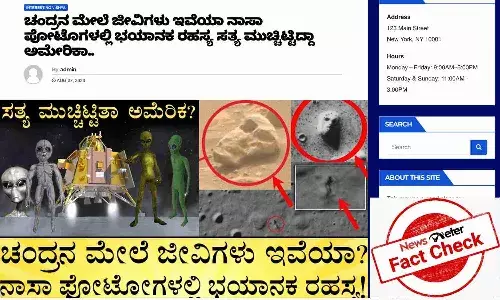 ą²ą²ą²¦ą³ą²°ą²Ø ą²®ą³ą²²ą³ ą²
ą²Øą³ą²Æą²ą³ą²°ą²¹ ą²ą³ą²µą²æą²ą²³ ą²ą³ą²°ą³ą²¹ą³ ą²ą²ą²”ą³ą²¬ą²ą²¦ą²æą²¦ą³ ą²ą²ą²¬ą³ą²¦ą³ ą²øą³ą²³ą³ą²³ą³ ą²øą³ą²¦ą³ą²¦ą²æ