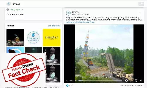 ą²ą²ą²¦ą³ą²°ą²Æą²¾ą²Ø 3ą²° ą²°ą²¾ą²ą³ą²ą³ ą²
ą²Øą³ą²Øą³ ą²ą³ą²°ą²ą³ ą²ą²¾ą²²ą² ą²ą²·ą³ą²ą²Ŗą²ą³ą²ą³ ą²øą³ą²¤ą³ą²µą³ ą²¦ą²¾ą²ą²æą²øą²æą²¦ą³ą²¦ą²¾ą²°ą³ ą²ą²ą²¬ ą²µą²æą²”ą²æą²Æą³ ą²øą³ą²³ą³ą²³ą³