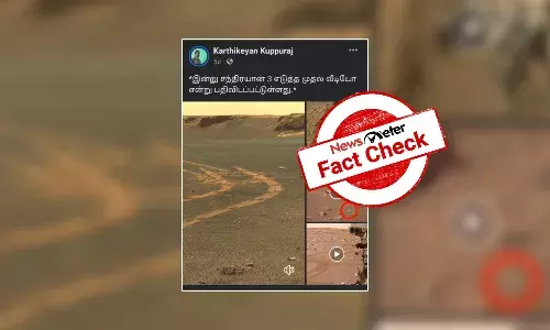 ą®ą®ØąÆą®¤ą®æą®°ą®Æą®¾ą®©ąÆ ą®®ąÆą®©ąÆą®±ąÆ ą®ą®ąÆą®¤ąÆą®¤ ą®®ąÆą®¤ą®²ąÆ ą®ą®¾ą®£ąÆą®²ą®æ ą®ą®©ąÆą®±ąÆ ą®µąÆą®°ą®²ą®¾ą®ąÆą®®ąÆ ą®ą®¾ą®£ąÆą®²ą®æ; ą®ą®£ąÆą®®ąÆ ą®ą®©ąÆą®©?