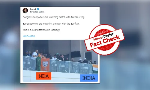 Did fans display BJP and Indian flag during Asia Cup 2023? Read fact check