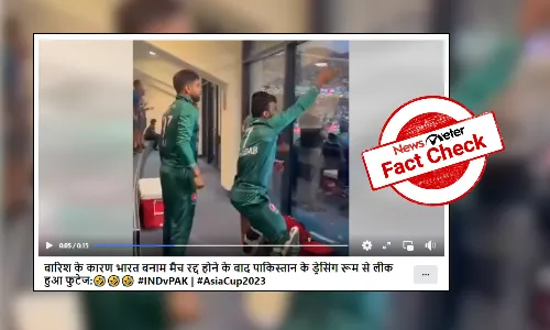 Fact Check: No, Pak team did not celebrate after Asia Cup 2023 match against India abandoned